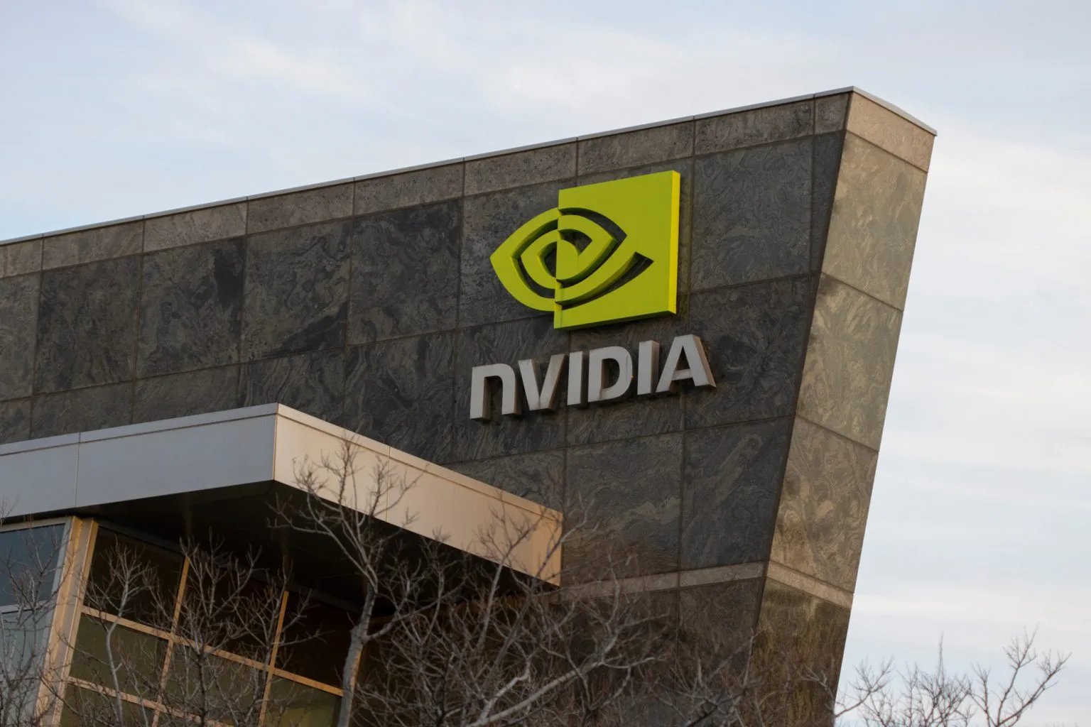 Het Nvidia gebouw